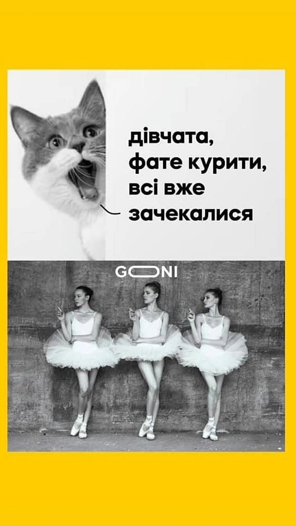 Про мистецтво «поза політикою» - Територія А на we.ua