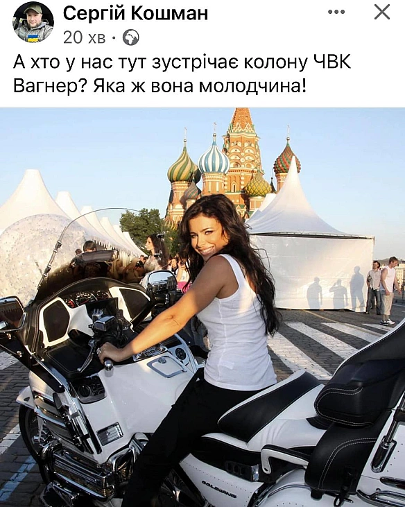 День мемів - Територія А на we.ua
