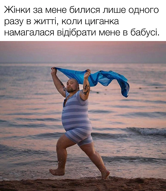 Кардинальний Рішельє на we.ua