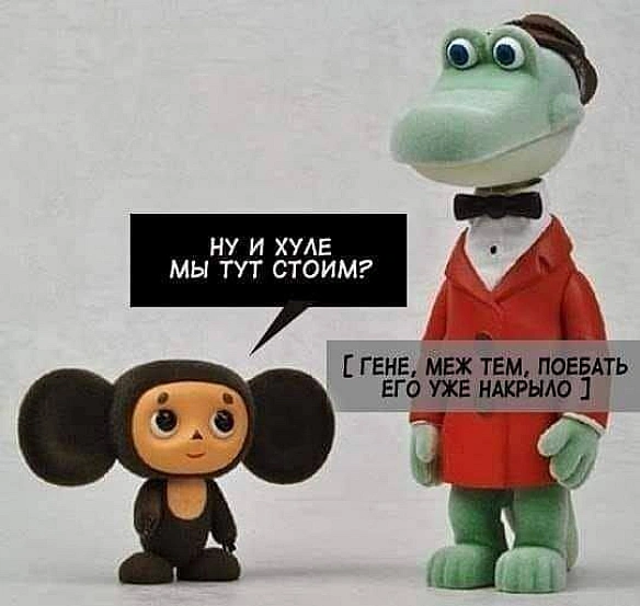 Кардинальний Рішельє на we.ua