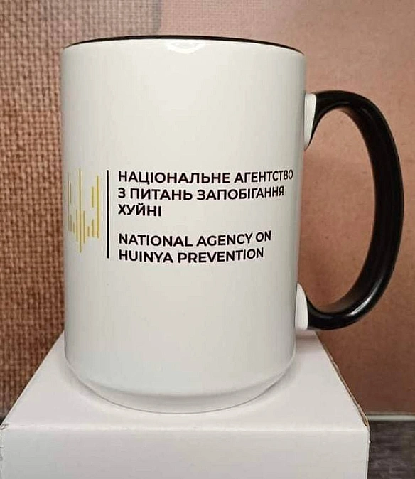 Кардинальний Рішельє на we.ua