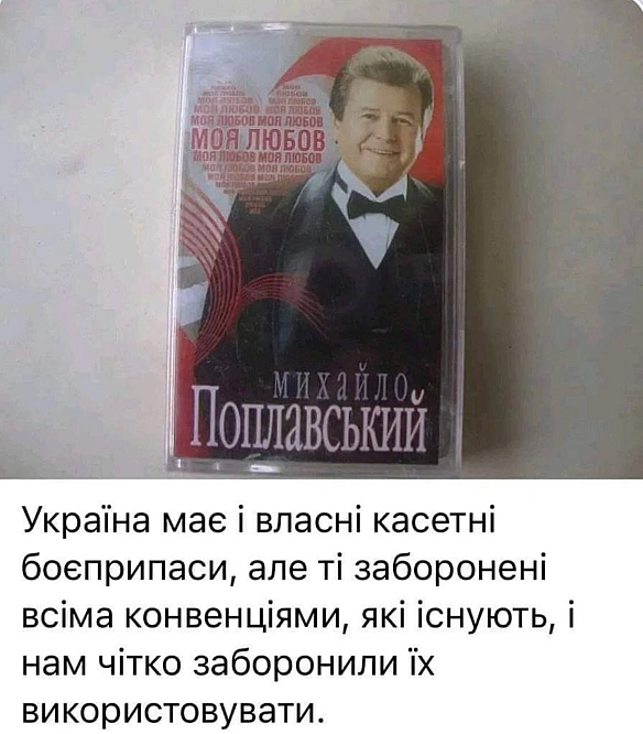 Український неофольклор потребує обов‘язкового дослідження. Не знаємо, хто візьметься за цю цікаву і складну роботу? Але фіксує... - Територія А на we.ua