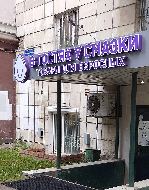 Кардинальний Рішельє на we.ua