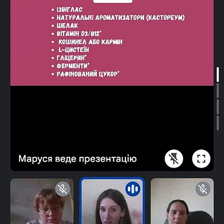 Наші друзі #веганекспрес часто радують лекціями на веганські теми, сьогодні була про інгредієнти та як вибирати собі їжу в супер... - 🌱 Веганський Тернопіль на we.ua