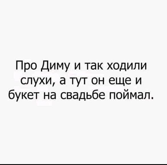 Кардинальний Рішельє на we.ua
