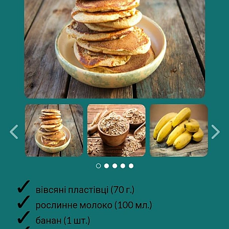 Олена Митко із організації Кожна Тварина поділилася з веганським світом своїми швидкими рецептами 4 інгредієнтиhttps://mytkoele... - 🌱 Веганський Тернопіль на we.ua