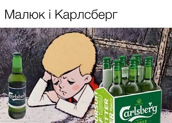 Кардинальний Рішельє на we.ua
