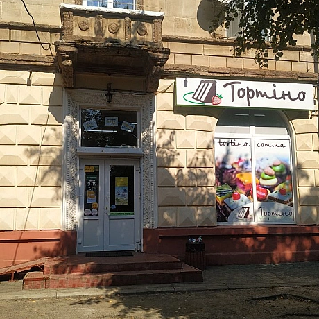 Сьогодні відвідала магазин Тортіно для кондитер_окПофотогоафувала цікаві штуковини, які я ідентифікую як веган фоендліДропси з... - 🌱 Веганський Тернопіль на we.ua