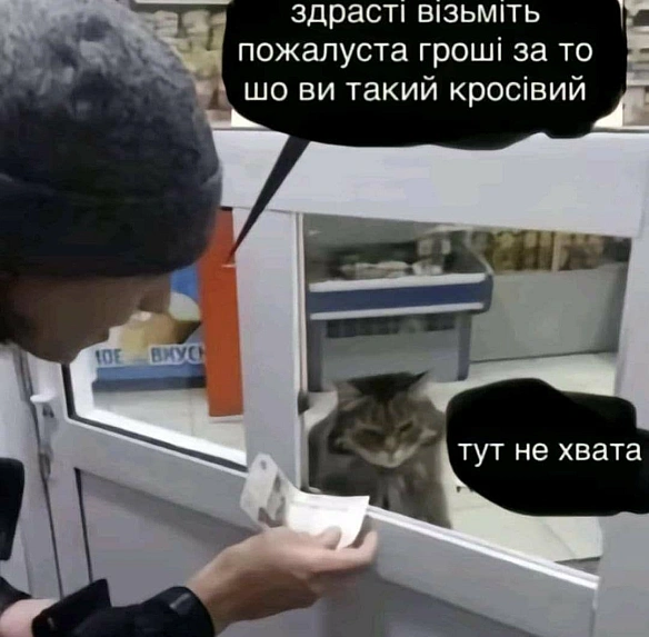 Кардинальний Рішельє на we.ua