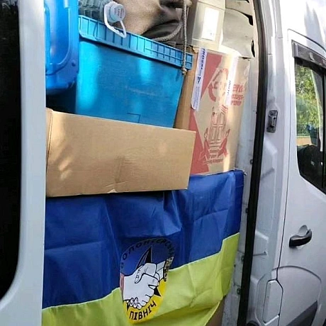 Наше авто приїхало до нашої дорогої благодійниці @rls1979 з міста #münstersarmsheim в Німеччині. Ми щиро вдячні за такий значний... - Волонтерська північ на we.ua