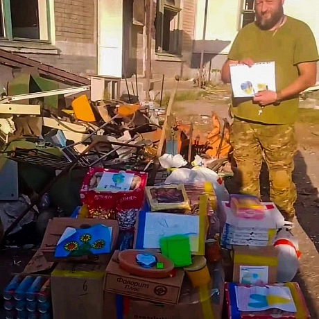 У День захисника України ми надзвичайно вдячні нашим захисникам, які завжди готові стояти на захисті нашої країни! 🇺🇦Сьогодні ... - Волонтерська північ на we.ua