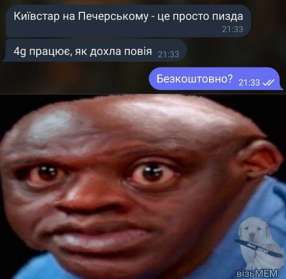 Кардинальний Рішельє на we.ua