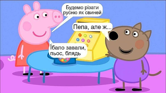 Кардинальний Рішельє на we.ua