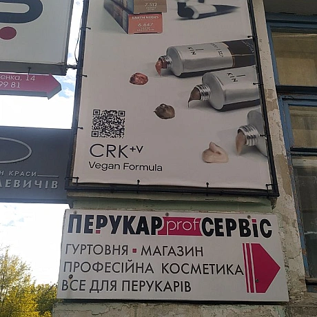 Спускаємося ми такі від Цуму до Філармонії і тут мені в око впало слово VeganНу хіба ми могли не зайти?Тож ми знайшли затишний... - 🌱 Веганський Тернопіль на we.ua