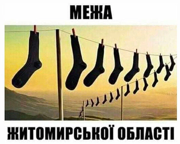 Кардинальний Рішельє на we.ua