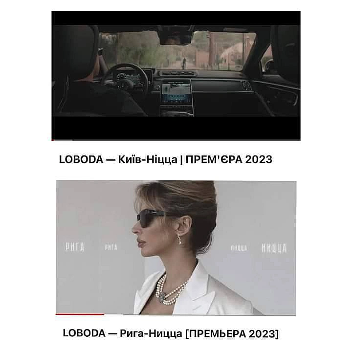 Світлана Лобода - майстер по перевзуванню сама назвала свою нову пісню «риганіца», з чого не пореготати лише лінивий. І хоч в у... - Територія А на we.ua