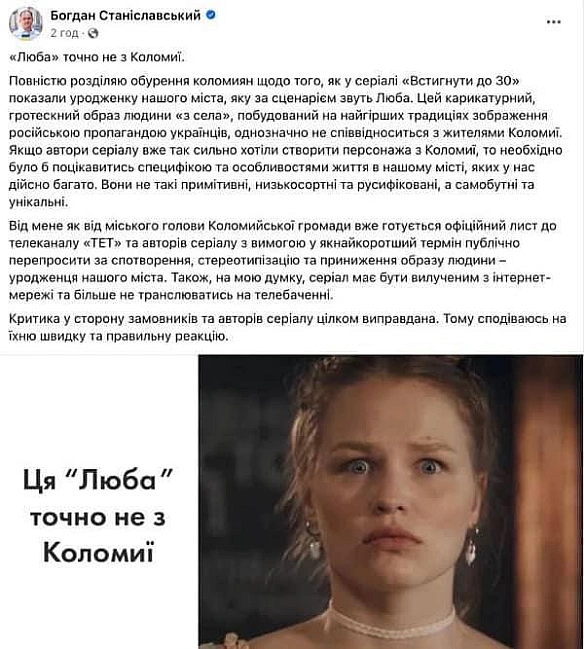 Територія А на we.ua
