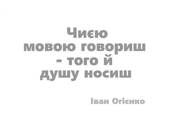 Територія А на we.ua