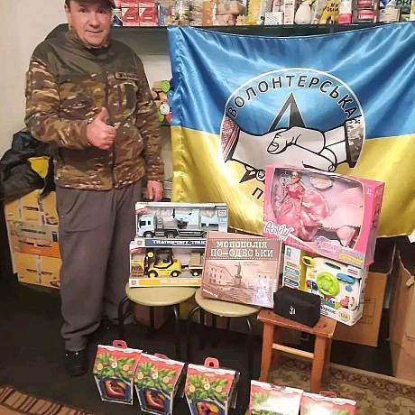 У наш Фонд надійшов перелік 36 дітей, чиї батьки віддали своє життя на фронті та які зараз живуть у прифронтових містах. Ми вирі... - Волонтерська північ на we.ua