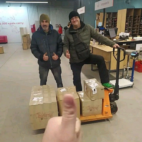 Чергову посилку отримали від Lubomir Cimbolinec та Сільва Довганич 🙂 наші волонтери приєдналися до акції таємного Миколая для ді... - Волонтерська північ на we.ua