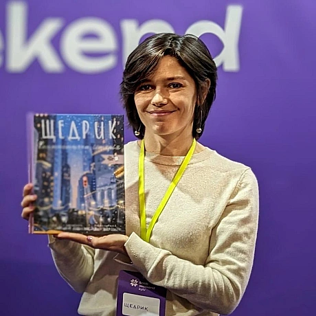 Територія А на we.ua