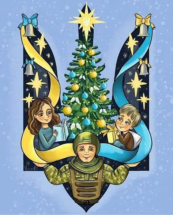 З прийдешнім роком!Хай 2024 стане переможним роком!Світло завжди перемагає темряву!Дякуємо, що ви з нами!Із 90-тих - назав... - Територія А на we.ua