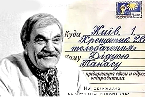 Територія А на we.ua