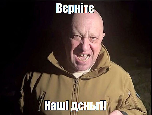 ​​ШОК! СЕНСАЦІЯ! Росіянин подав до суду на українців Компанія Фрідмана подала позов проти України на понад $1 млрд. Ініціатор... - WTF! на we.ua
