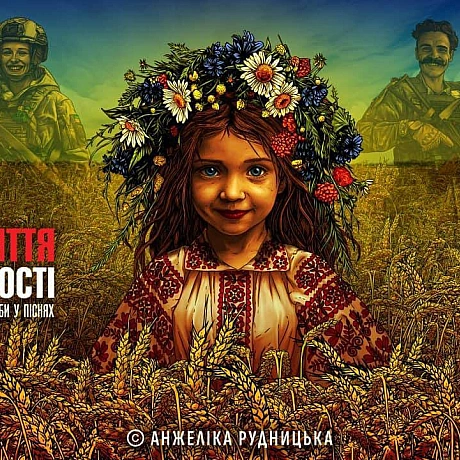 Сьогодні відзначає ювілей український художник, автор багатьох відомих плакатів, гербів українських міст і автор обкладинки альб... - Територія А на we.ua