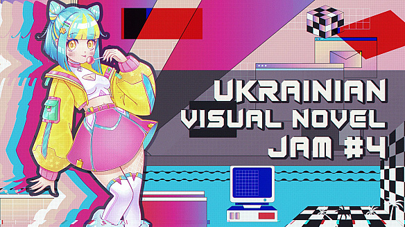 Останні дні працюю над грою для Ukrainian Visual Novel Jam і всі мої творчі сили направлені туди, хоча я працюю далеко не одна і... - ліловий куточок на we.ua