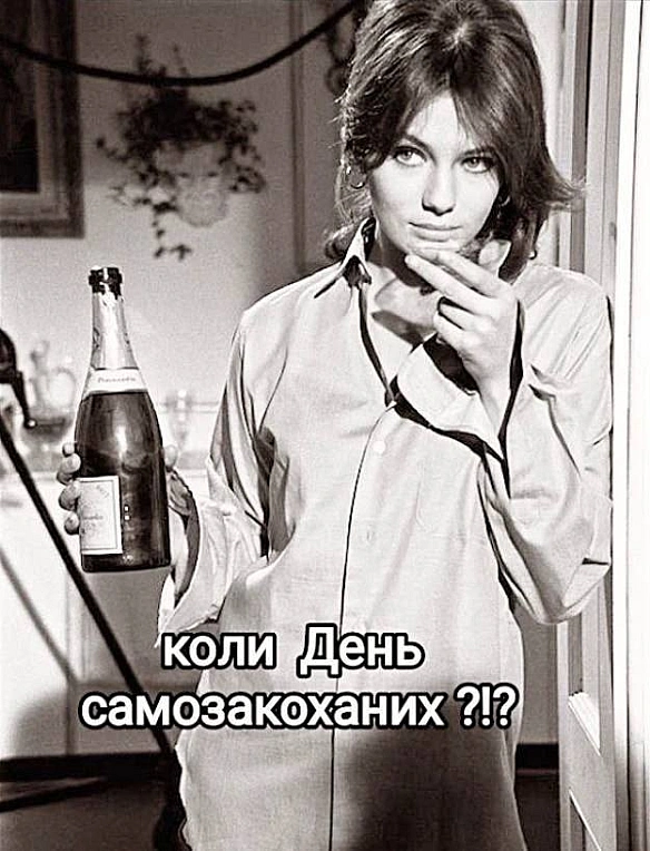 Кардинальний Рішельє на we.ua