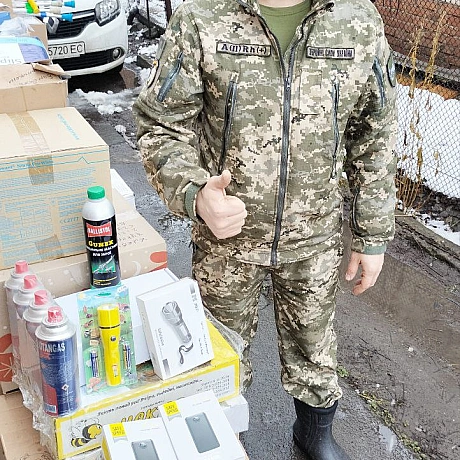 Наша команда