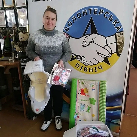 Ми раді були допомогти новоспеченій мамі! 🤗 Завдяки Stefano Asola та Ruth Schmitt ми змогли підібрати для неї візочок, манеж, ав... - Волонтерська північ на we.ua