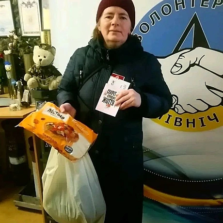 Наші двері завжди відчинені для родин ВПО! Наші гості мають можливість обрати для себе все необхідне: одяг, взуття, побутові реч... - Волонтерська північ на we.ua