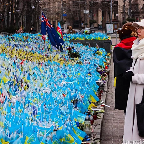 Незламні. Разом.Київ, 24 лютого 2024 року. У другу річницю повномасштабної війни рідні військовополонених та просто небайдужі ... - Репортер інформує на we.ua