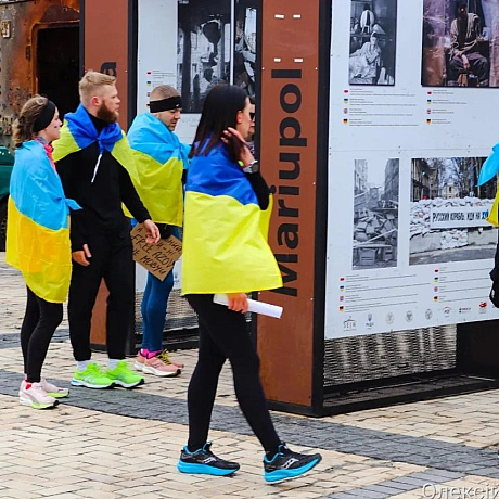 Незламні. Разом.Київ, 24 лютого 2024 року. У другу річницю повномасштабної війни рідні військовополонених та просто небайдужі ... - Репортер інформує на we.ua