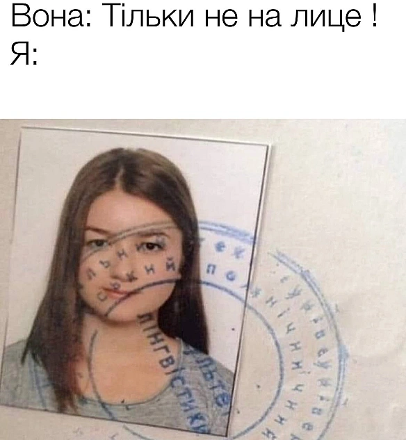 Кардинальний Рішельє на we.ua