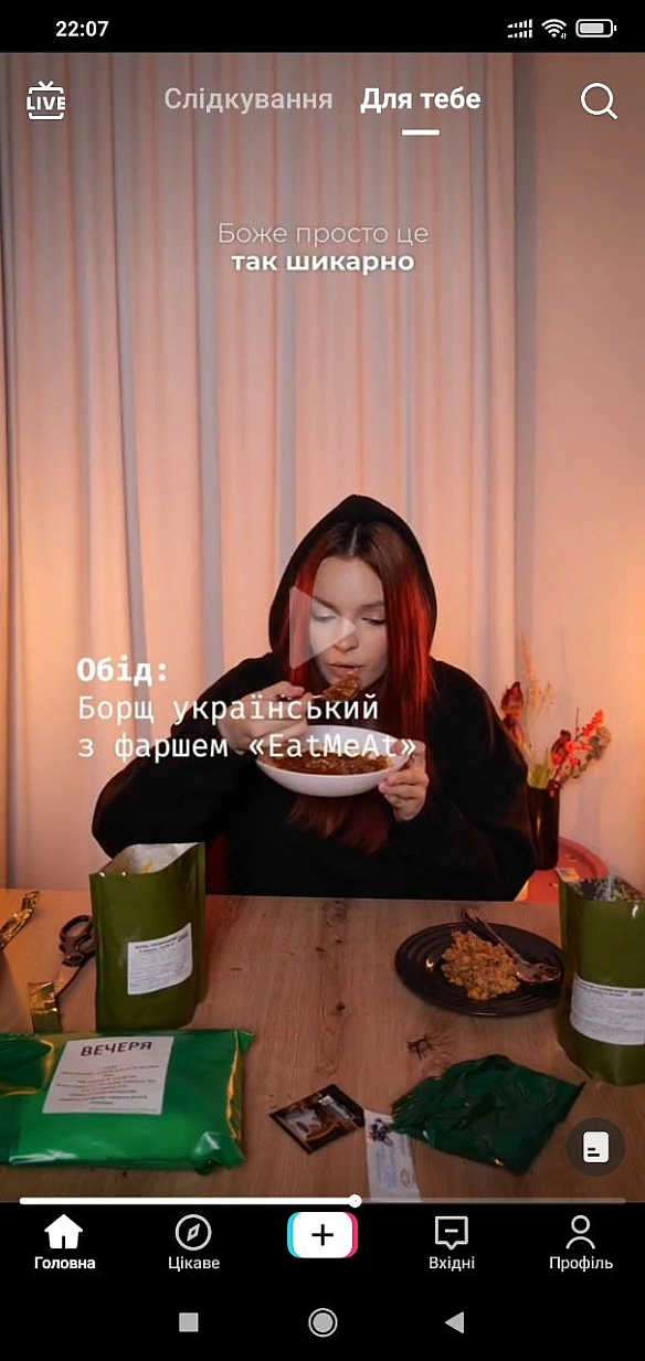 https://vm.tiktok.com/ZMM85h2oM/Як виглядають нові пайки для військових, що в них і чи це смачно у відеоРозкажіть вашим війс... - 🌱 Веганський Тернопіль на we.ua