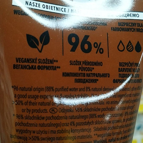 Знахідка в prostor та коротке пояснення про статус cruelty free та Китай від перевіреної блогерки cruelty free kitty Сюзани Роуз... - 🌱 Веганський Тернопіль на we.ua