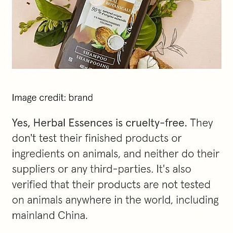 Знахідка в prostor та коротке пояснення про статус cruelty free та Китай від перевіреної блогерки cruelty free kitty Сюзани Роуз... - 🌱 Веганський Тернопіль на we.ua