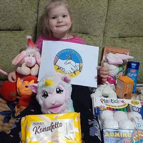 🌟 Дякуємо учням 231 школи Оболонського району міста Києва за їхню неймовірну ініціативу! 💖 Зібрані речі підтримають дітей прифро... - Волонтерська північ на we.ua
