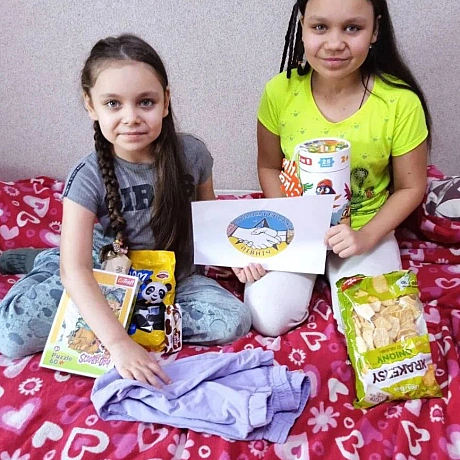 🌟 Дякуємо учням 231 школи Оболонського району міста Києва за їхню неймовірну ініціативу! 💖 Зібрані речі підтримають дітей прифро... - Волонтерська північ на we.ua