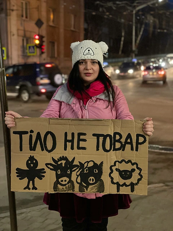 Вийшли з @Got_Olesia нагадати що ні живе ні мертве тіло жодної з тварин (людини, кроля, вівці, курки та інших) не може продавати... - 🌱 Веганський Тернопіль на we.ua