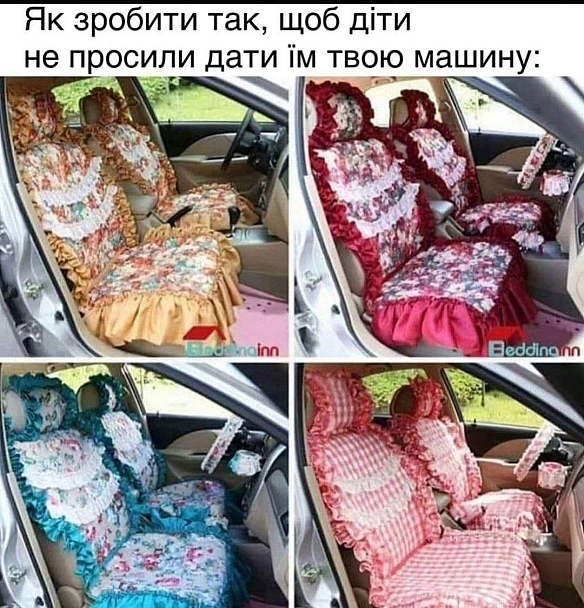 Кардинальний Рішельє на we.ua