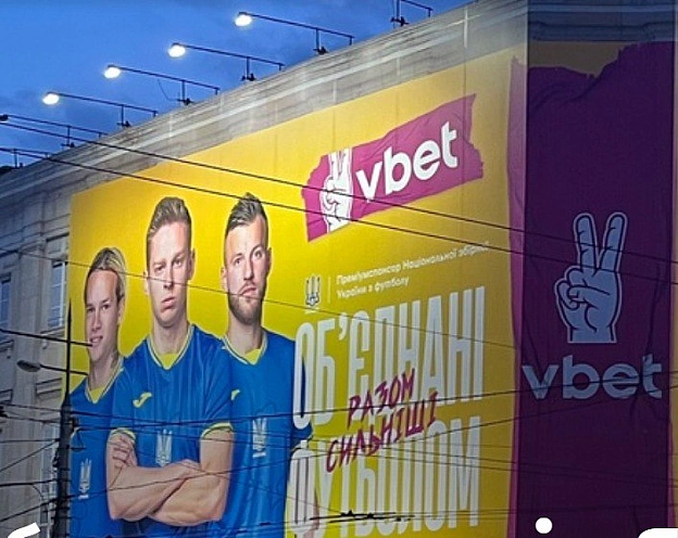 Петиція про регуляцію казино вже набрала більше 26к підписів. Не новина, що для залучення у гру казікі використовують усі можл... - WTF! на we.ua