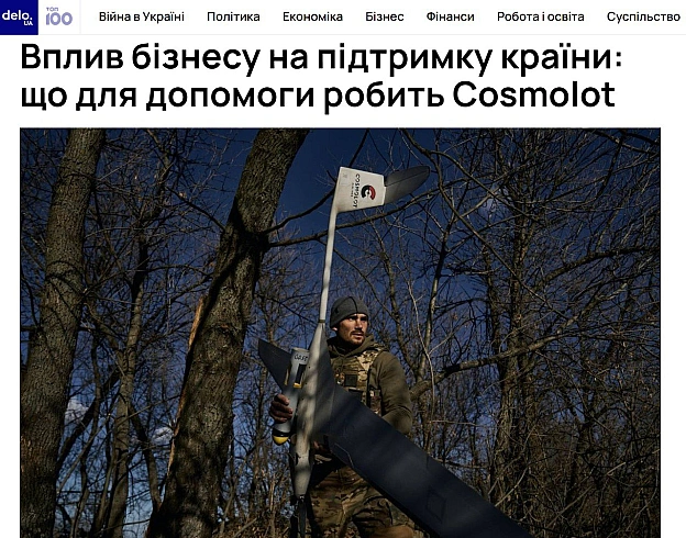 Петиція про регуляцію казино вже набрала більше 26к підписів. Не новина, що для залучення у гру казікі використовують усі можл... - WTF! на we.ua