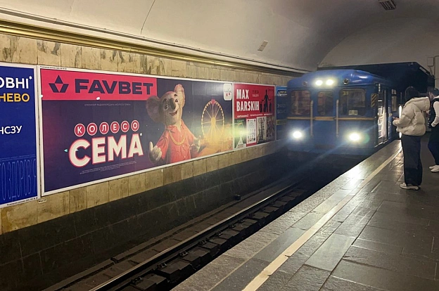 Петиція про регуляцію казино вже набрала більше 26к підписів. Не новина, що для залучення у гру казікі використовують усі можл... - WTF! на we.ua