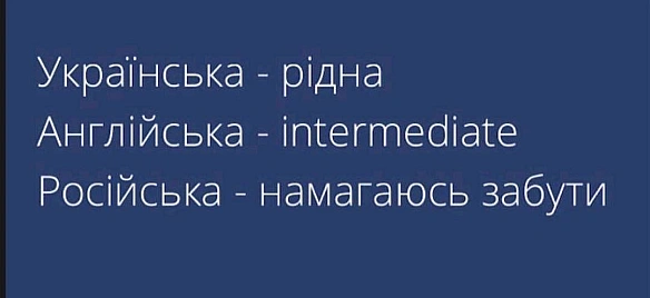 Кардинальний Рішельє на we.ua