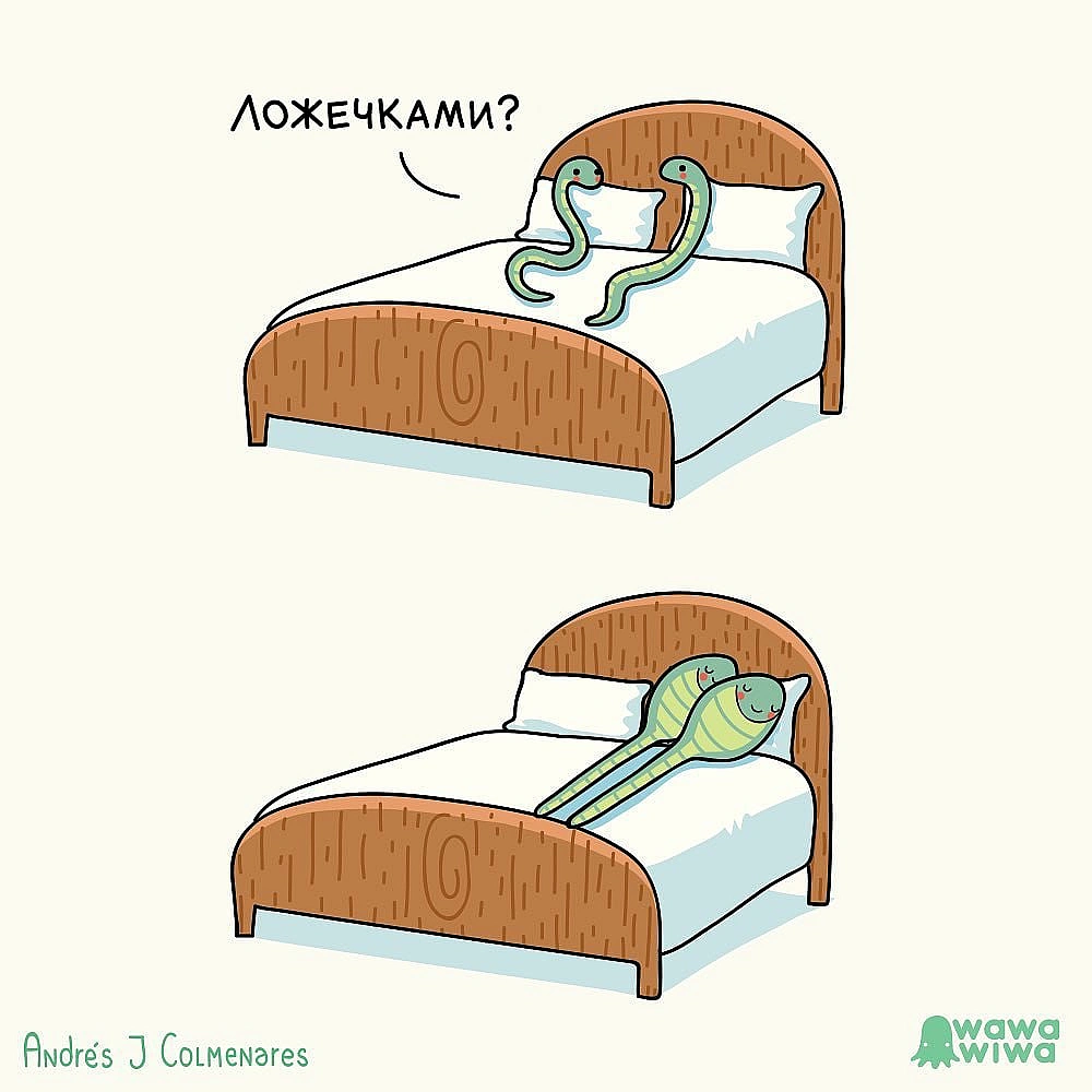 Комікси українською на we.ua