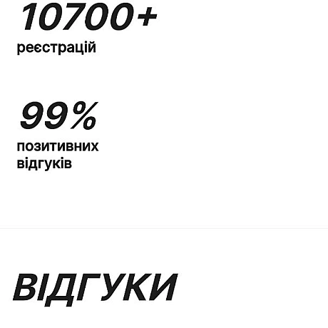 Чи знали ви про 7-денний безкоштовний інформаційний курс про веганство??? Українською!http://veganexpress.org - 🌱 Веганський Тернопіль на we.ua